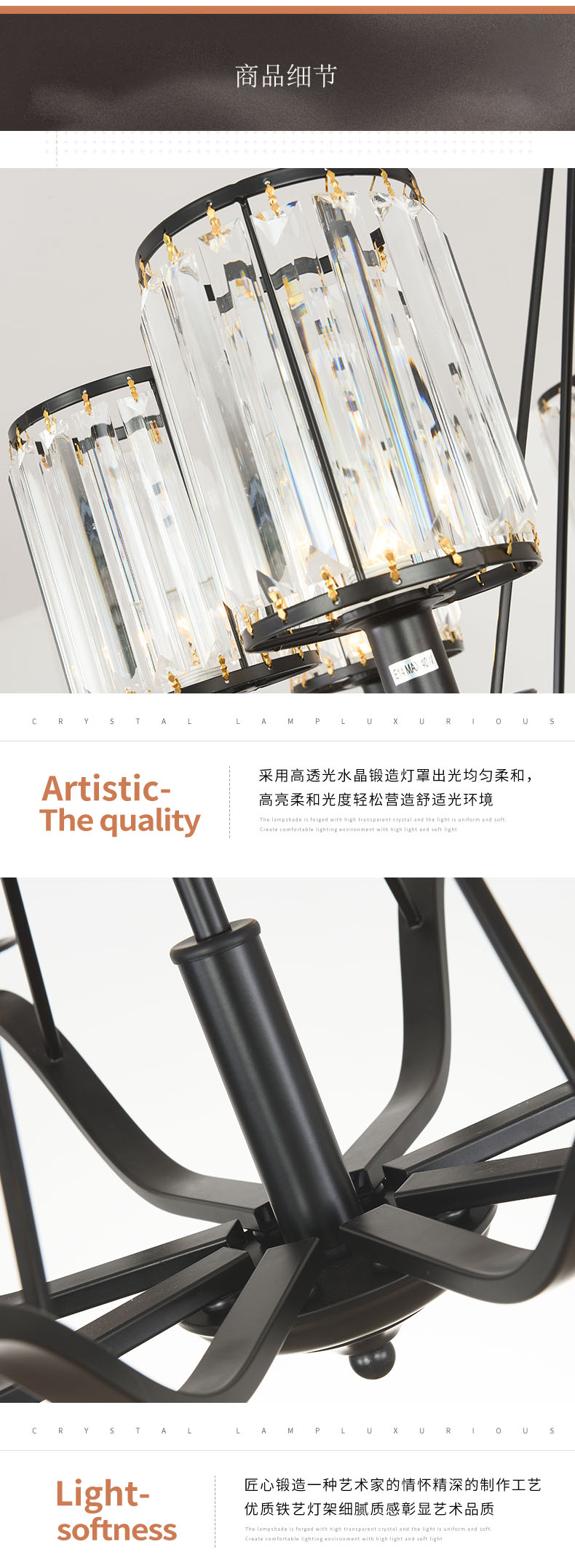 [E淘-灯饰]现代风格 — — 遥翔照明 新品上架！