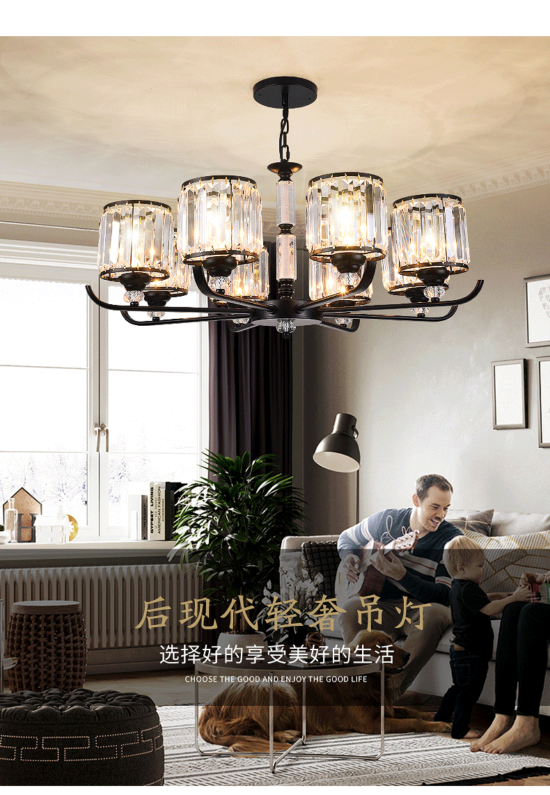 [E淘-灯饰]现代风格 — — 遥翔照明 新品上架！