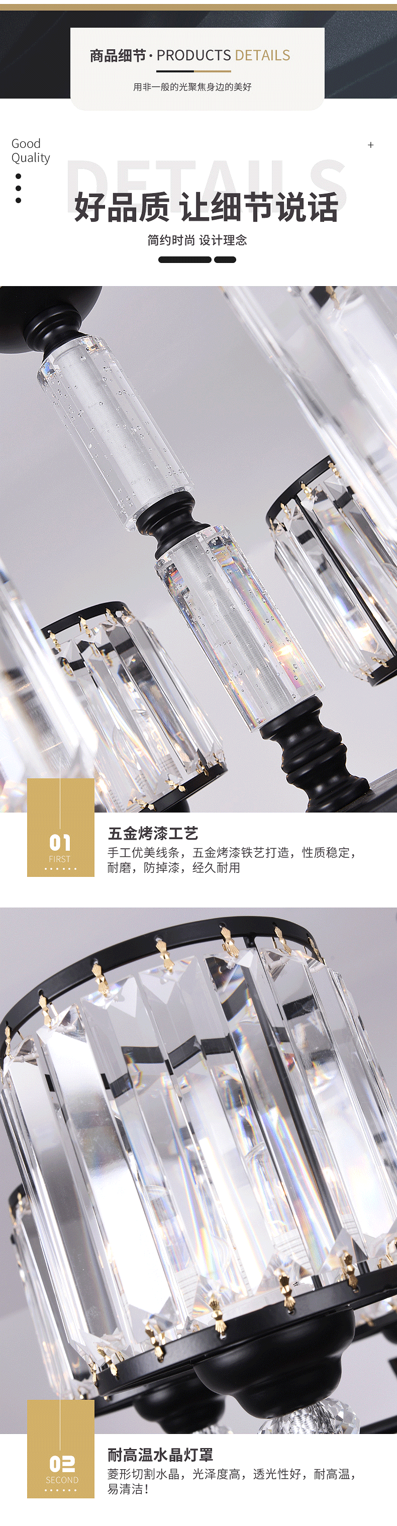 [E淘-灯饰]现代风格 — — 遥翔照明 新品上架！