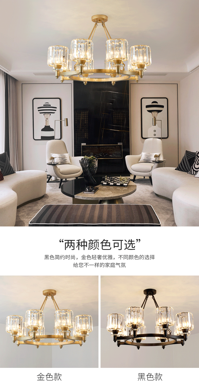 [E淘-灯饰]现代风格 — — 遥翔照明 新品上架！