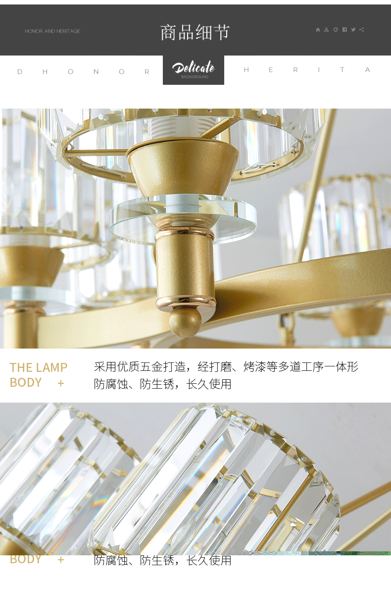 [E淘-灯饰]现代风格 — — 遥翔照明 新品上架！