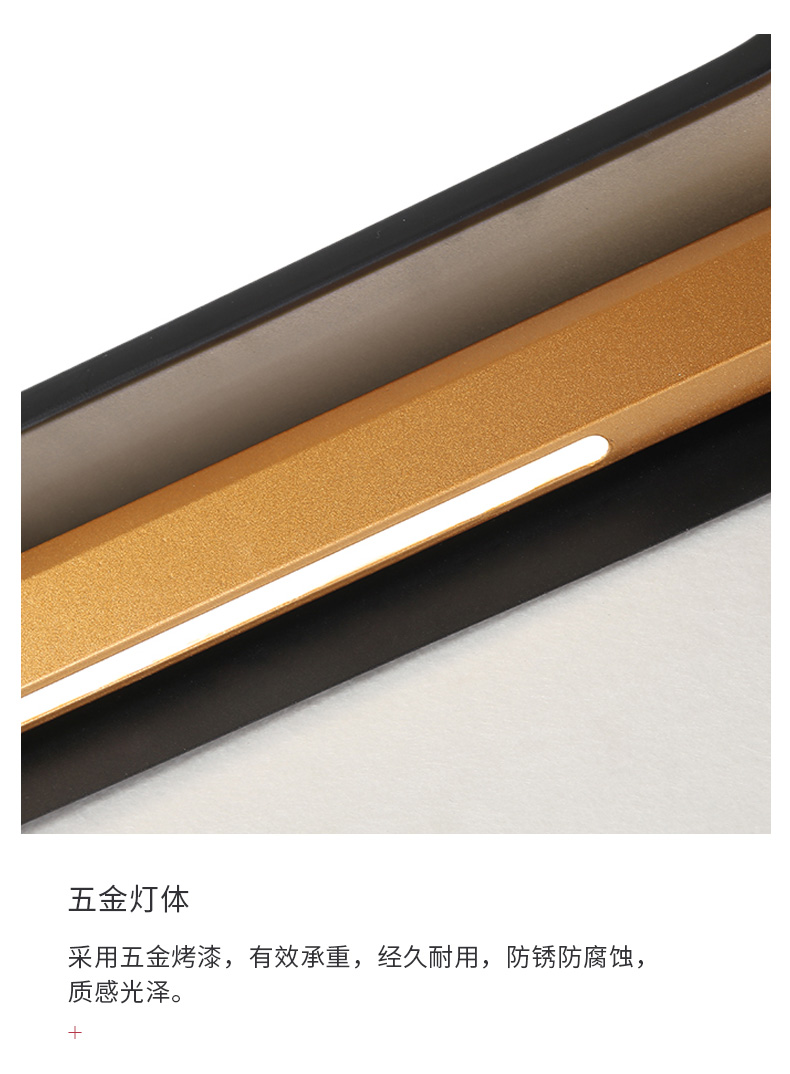 [E淘-灯饰]现代风格 — — 自由控 新品上架！