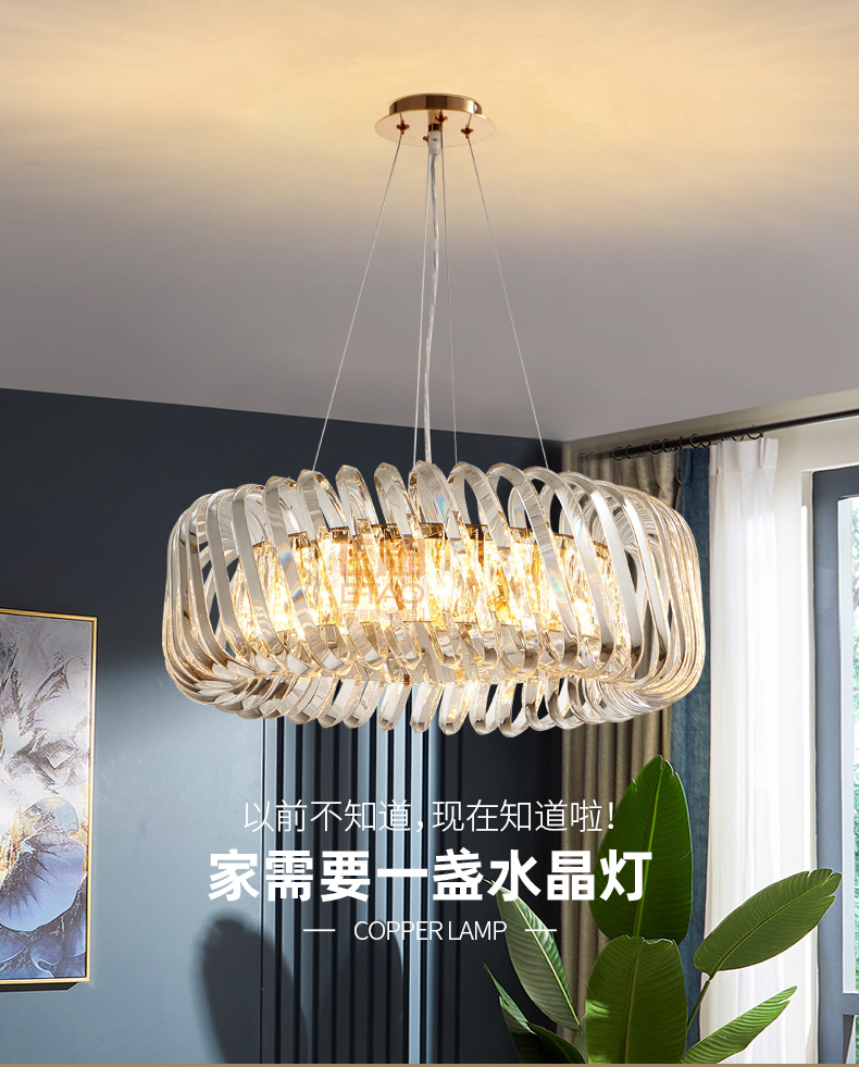 [E淘-灯饰]现代轻奢风格 ——帝诗尼 新品上架！