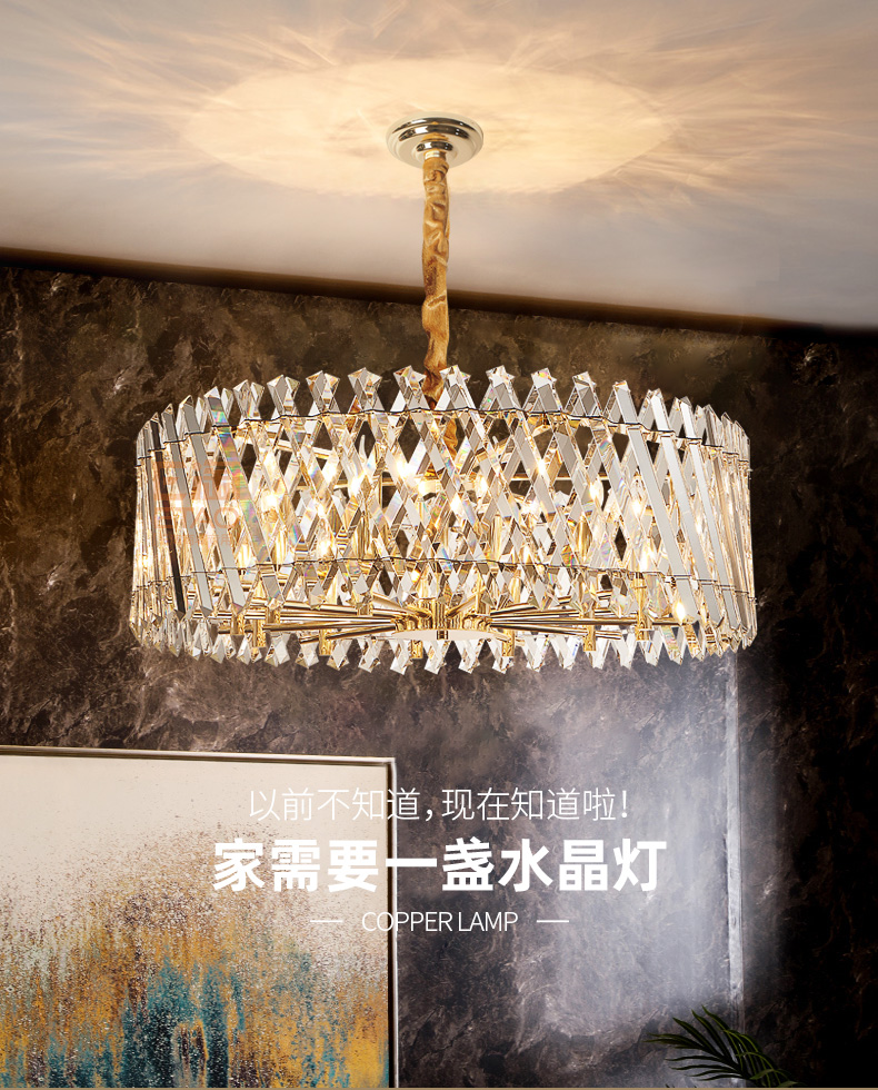[E淘-灯饰]现代轻奢风格 ——帝诗尼 新品上架！