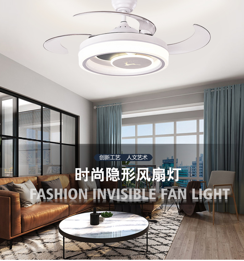 [E淘-灯饰]现代风格—— 福港电器 新品上架！