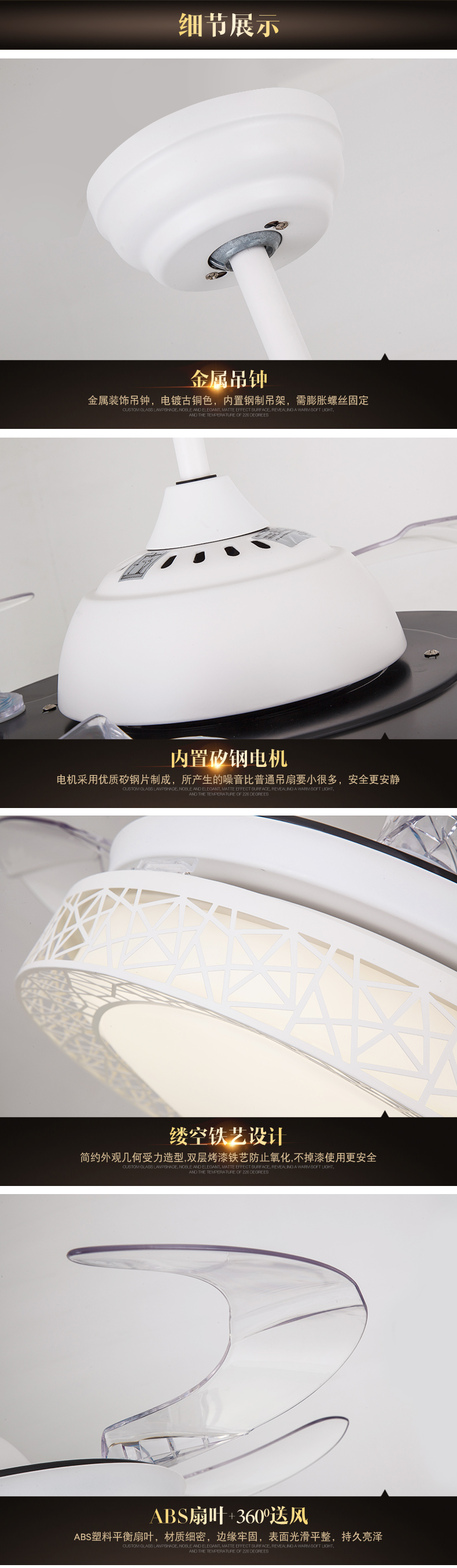 [E淘-灯饰]现代、中式风格 — — 科佰实 新品上架！