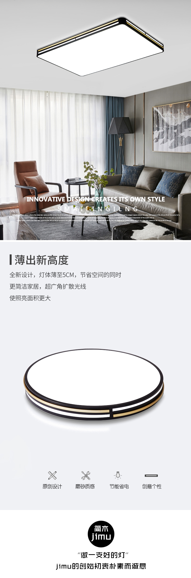 [E淘-灯饰]现代风格 ——简木宅品 新品上架！