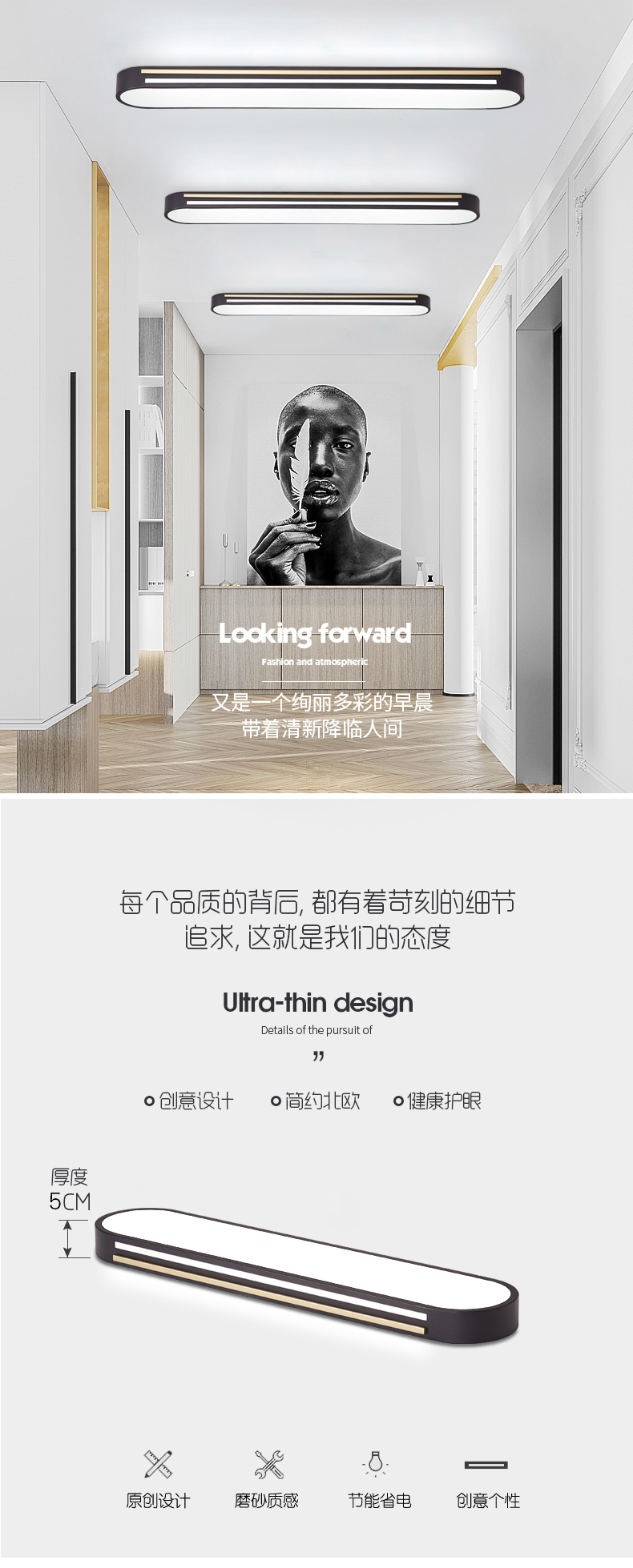 [E淘-灯饰]现代风格 ——简木宅品 新品上架！
