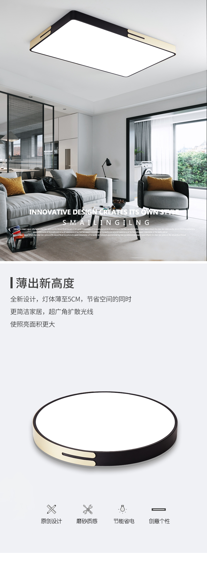 [E淘-灯饰]现代风格 ——简木宅品 新品上架！