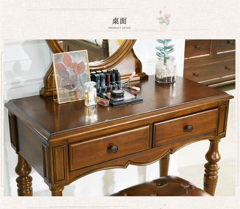 [E淘-家具]美式风格—— 伊丽庄园 新品上架！