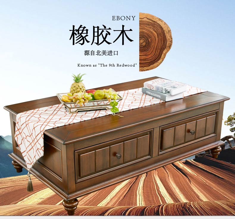 [E淘-家具]美式风格—— 伊丽庄园 新品上架！