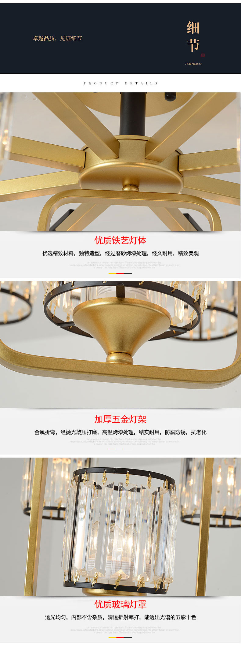 [E淘-灯饰]中式风格 — — 米力灯饰 新品上架！