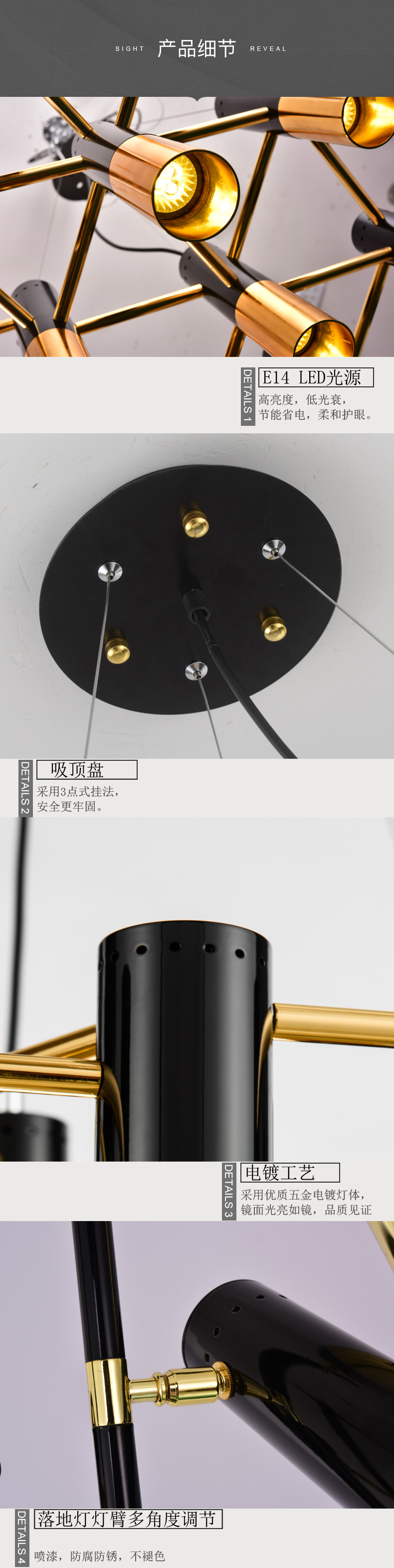 [E淘-灯饰]现代风格 — — 英朵 新品上架！