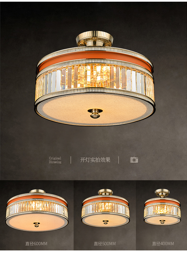 [E淘-灯饰]现代轻奢风格 — — 金枝玉叶 品牌进驻！