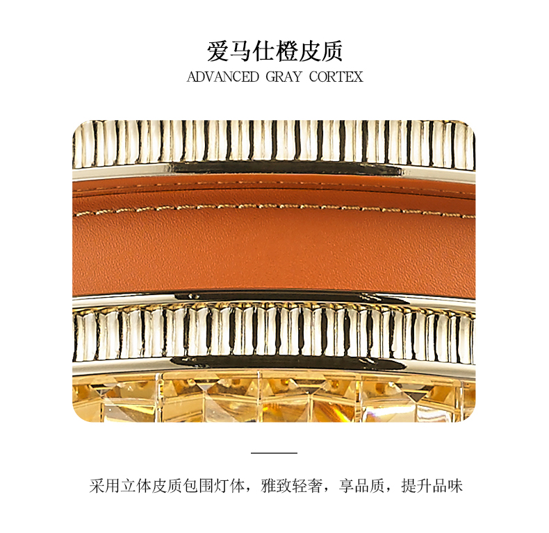 [E淘-灯饰]现代轻奢风格 — — 金枝玉叶 品牌进驻！