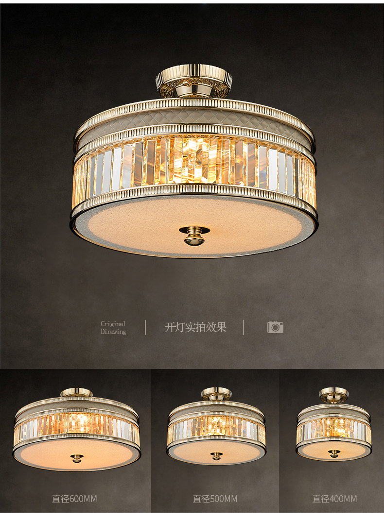 [E淘-灯饰]现代轻奢风格 — — 金枝玉叶 品牌进驻！