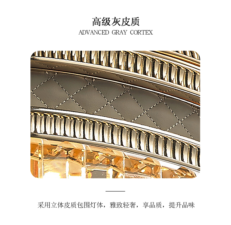 [E淘-灯饰]现代轻奢风格 — — 金枝玉叶 品牌进驻！