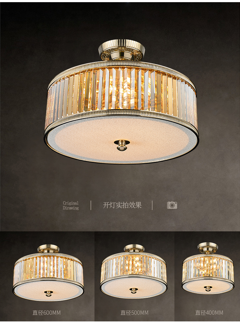[E淘-灯饰]现代轻奢风格 — — 金枝玉叶 品牌进驻！