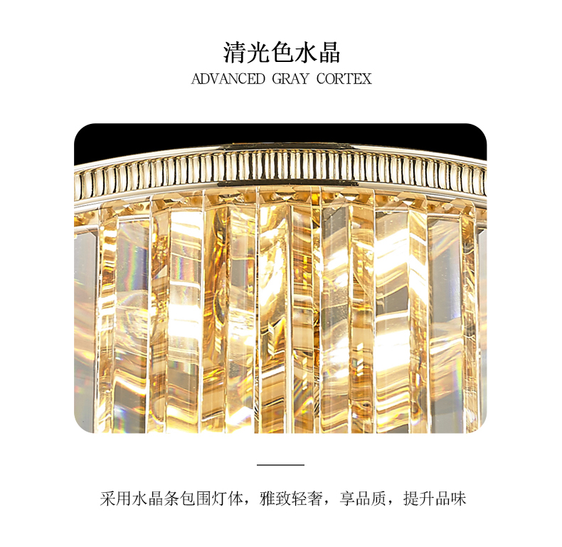 [E淘-灯饰]现代轻奢风格 — — 金枝玉叶 品牌进驻！