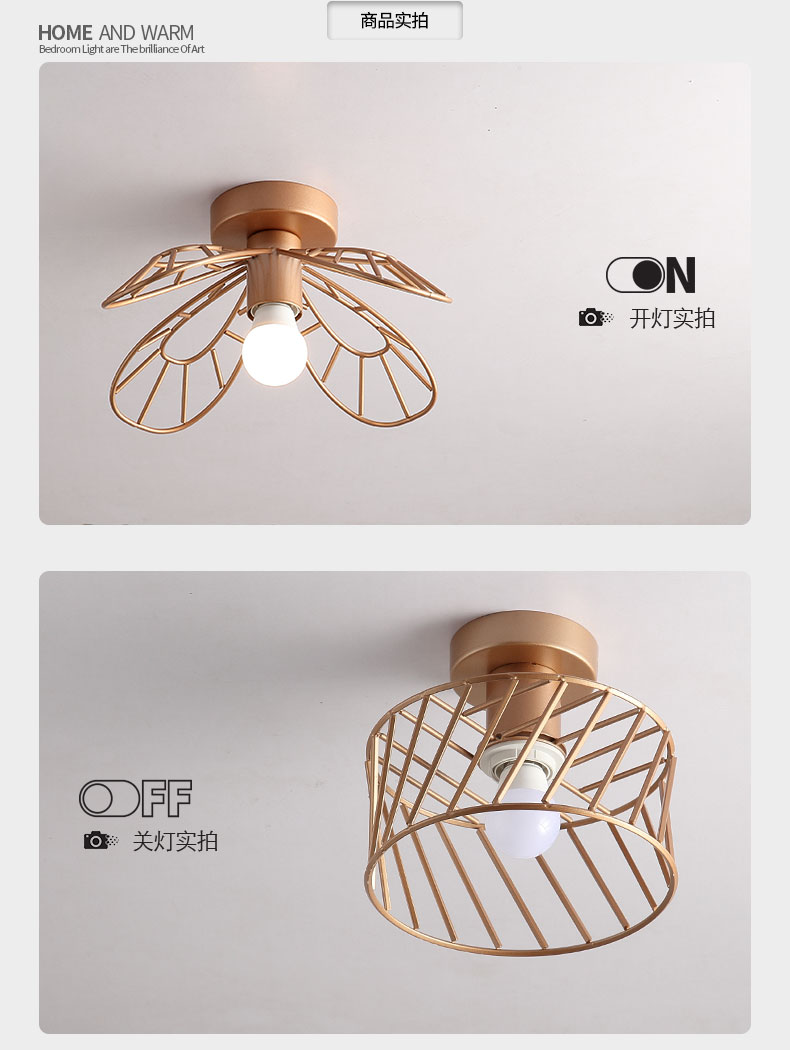 [E淘-灯饰]现代风格—— 祖菲 新品上架！