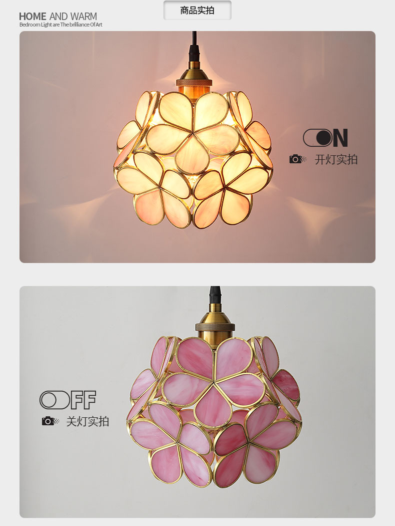 [E淘-灯饰]现代风格—— 祖菲 新品上架！