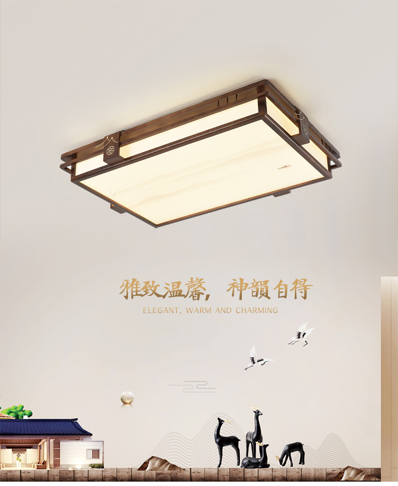 [E淘-灯饰]中式风格 — — 意丞 新品上架！