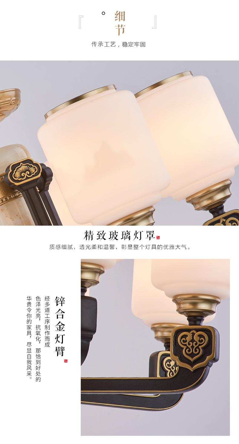 [E淘-灯饰]中式风格 — — 新仕城 新品上架！