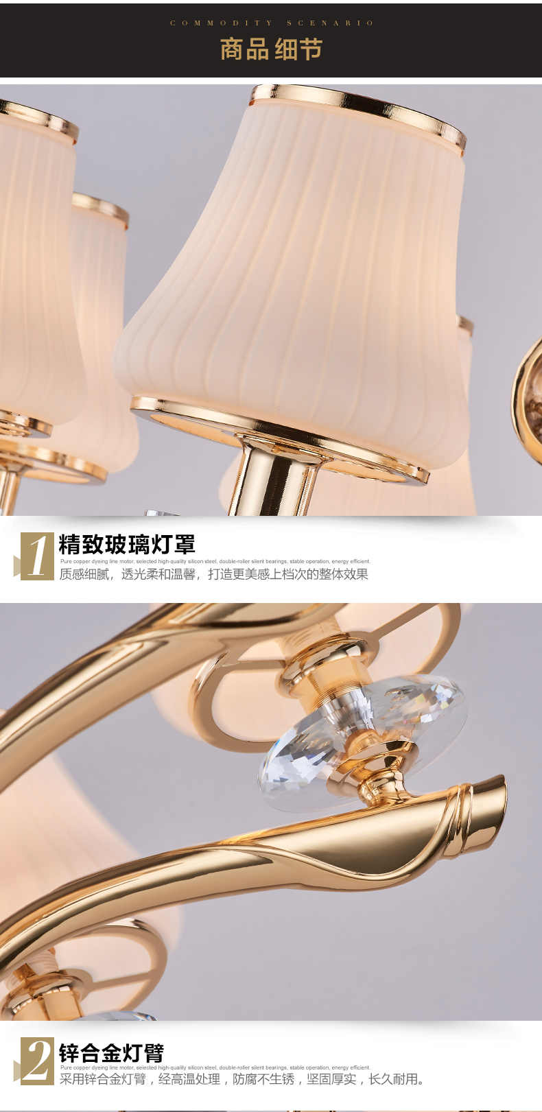 [E淘-灯饰]中式风格 — — 新仕城 新品上架！