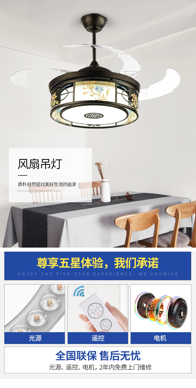 [E淘-灯饰]现代、欧式、中式风格 — — 郑氏皇家 品牌进驻！