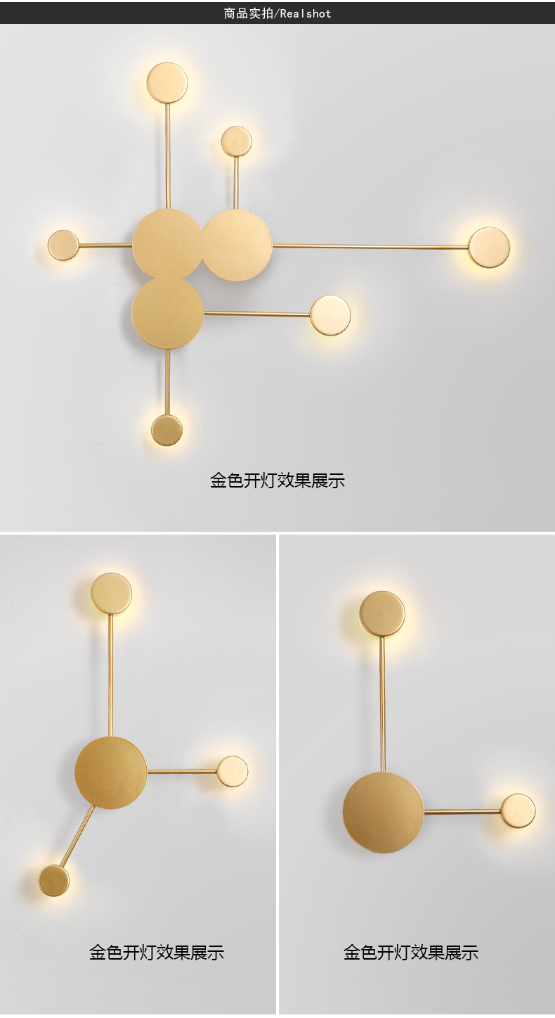 [E淘-灯饰]现代风格 — — 狠亮 新品上架！