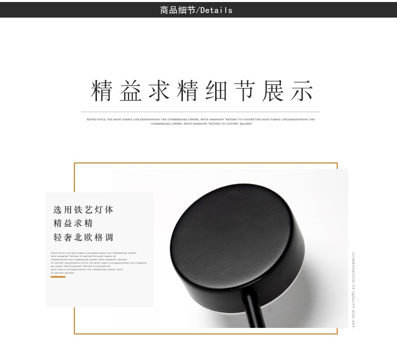 [E淘-灯饰]现代风格 — — 狠亮 新品上架！