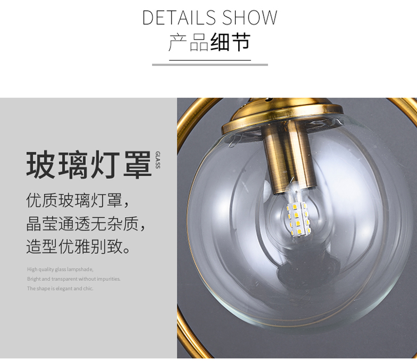 [E淘-灯饰]现代风格 — — 狠亮 新品上架！