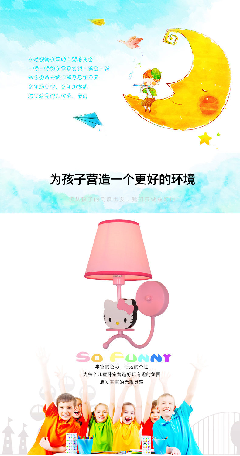 [E淘-灯饰]现代风格 — — 朵朵贝儿 新品上架！