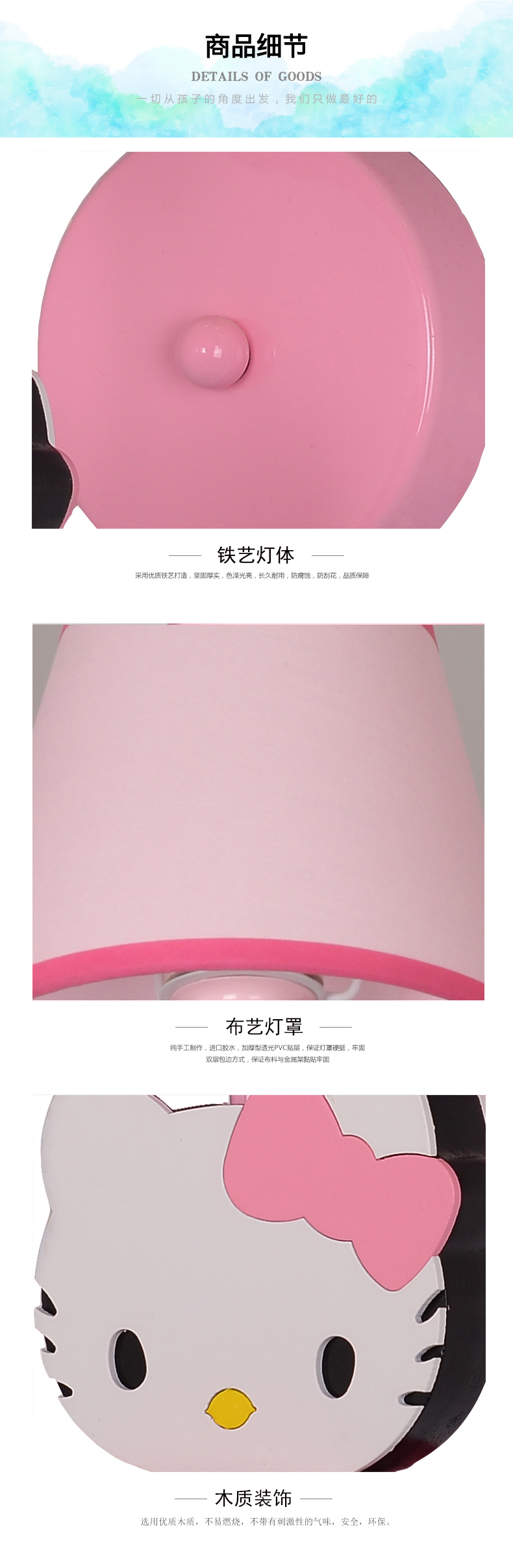 [E淘-灯饰]现代风格 — — 朵朵贝儿 新品上架！