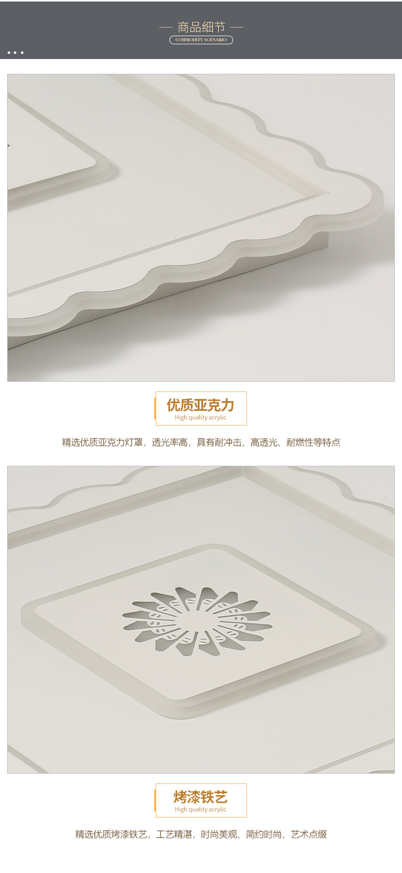[E淘-灯饰]现代风格 — — 韩野 品牌进驻！