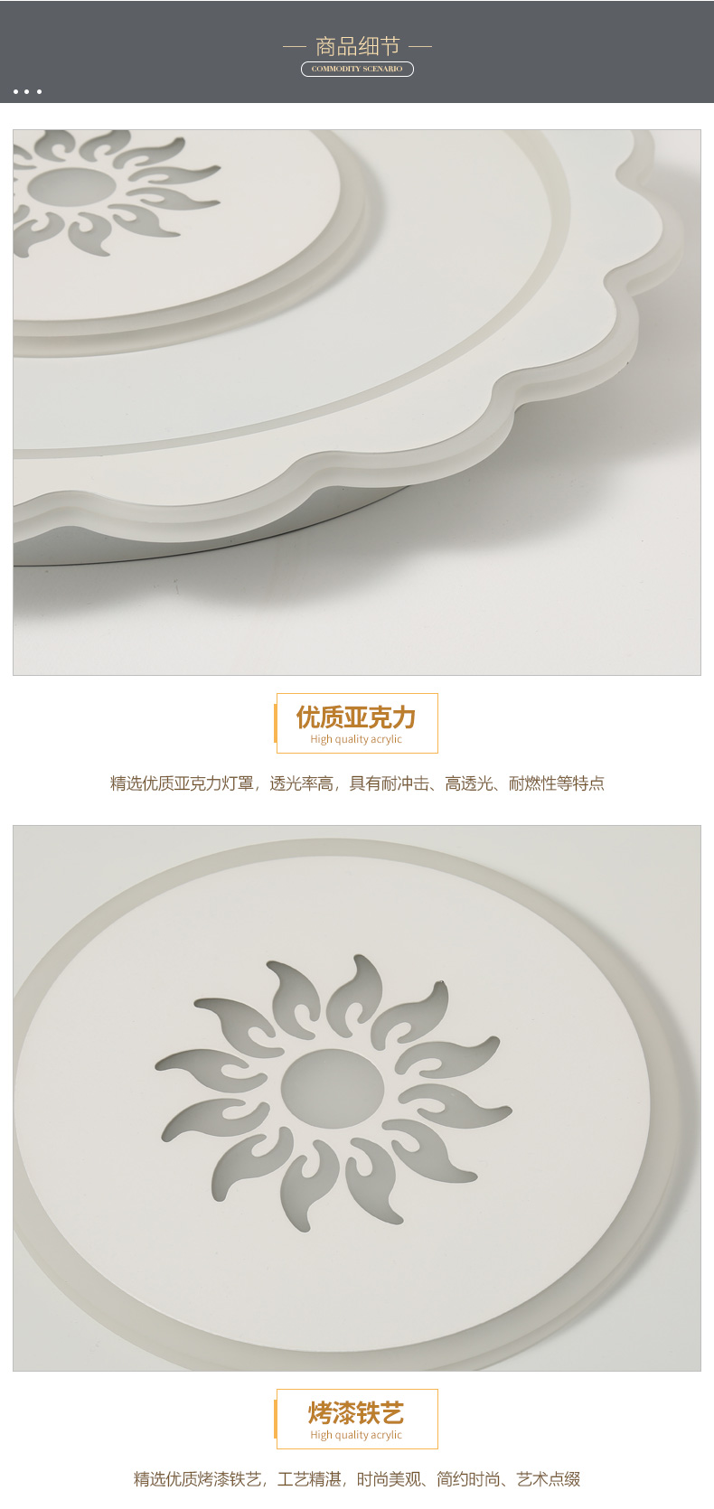 [E淘-灯饰]现代风格 — — 韩野 品牌进驻！