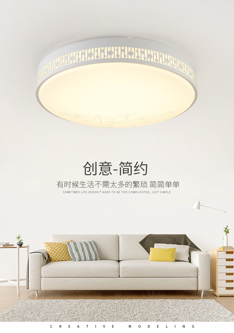 [E淘-灯饰]现代风格 — — 贝奈斯 新品上架！