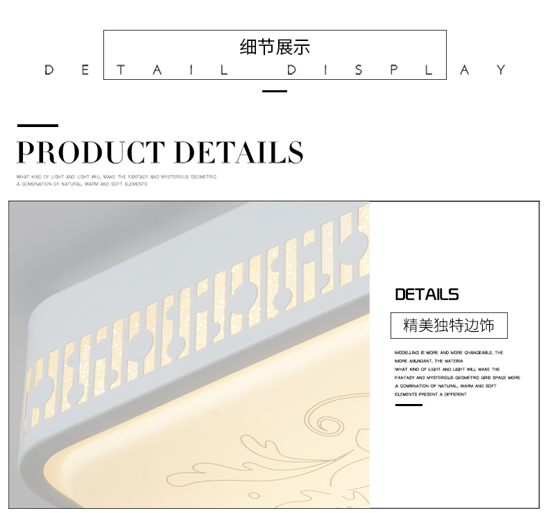 [E淘-灯饰]现代风格 — — 贝奈斯 新品上架！