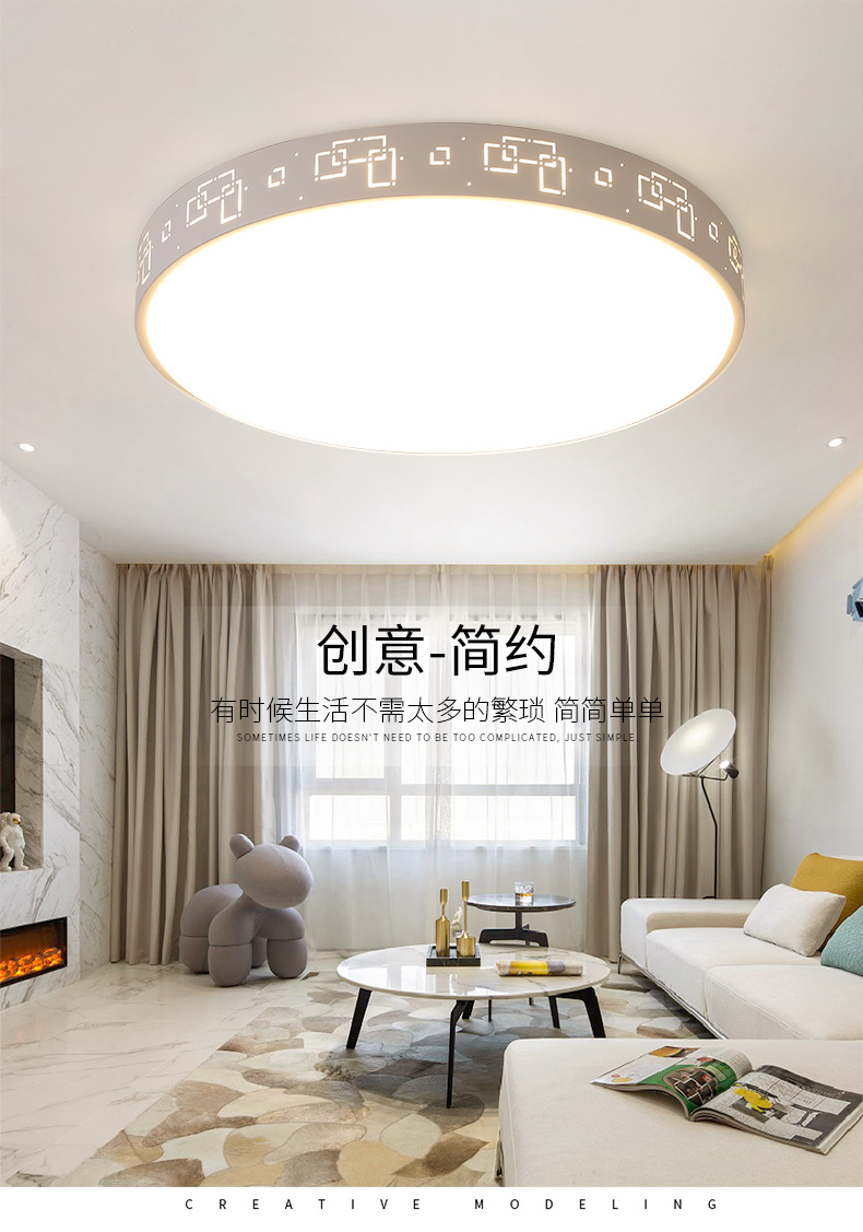[E淘-灯饰]现代风格 — — 贝奈斯 新品上架！