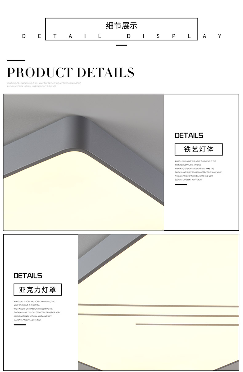 [E淘-灯饰]现代风格 — — 贝奈斯 新品上架！