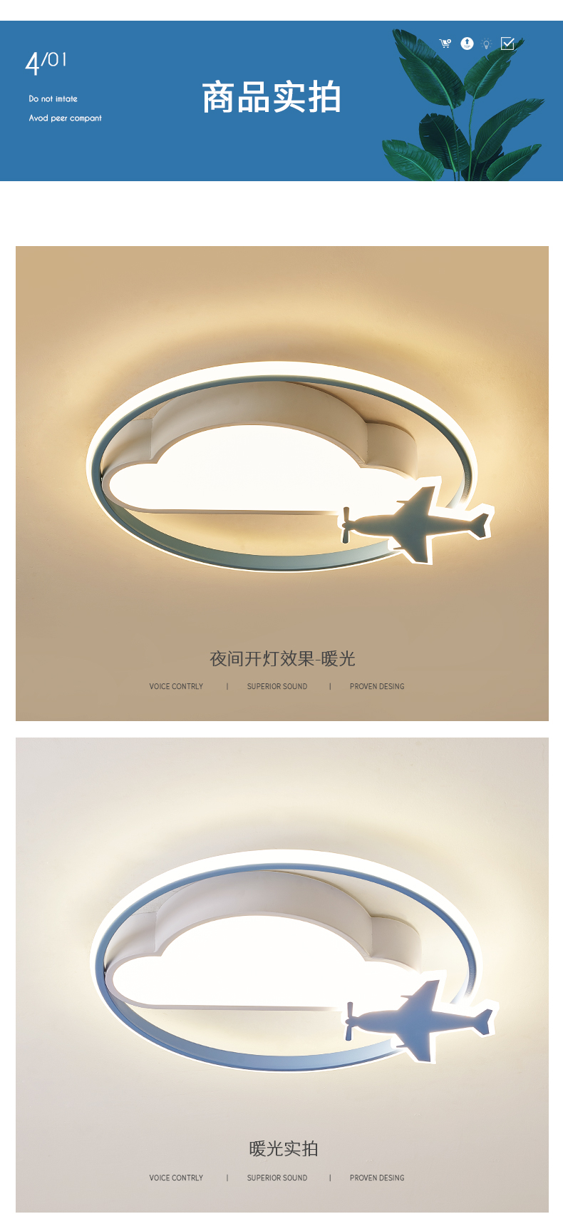 [E淘-灯饰]现代风格 — — 千麦 新品上架！