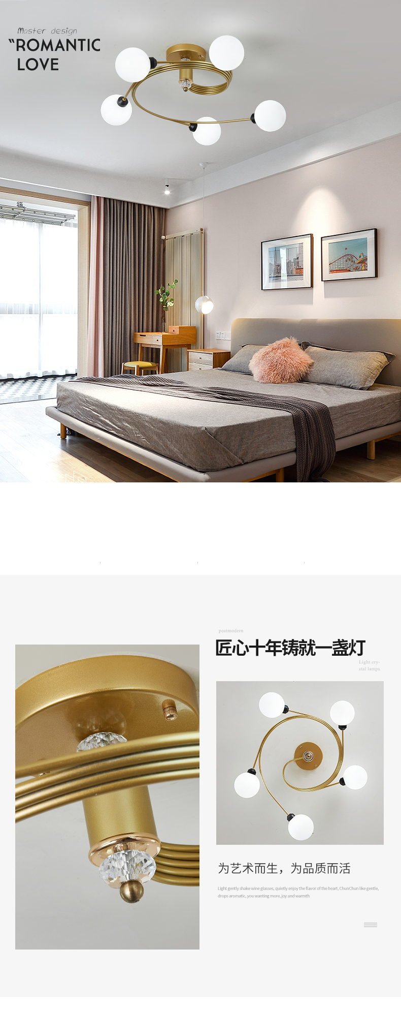 [E淘-灯饰]现代风格 — — 千麦 新品上架！