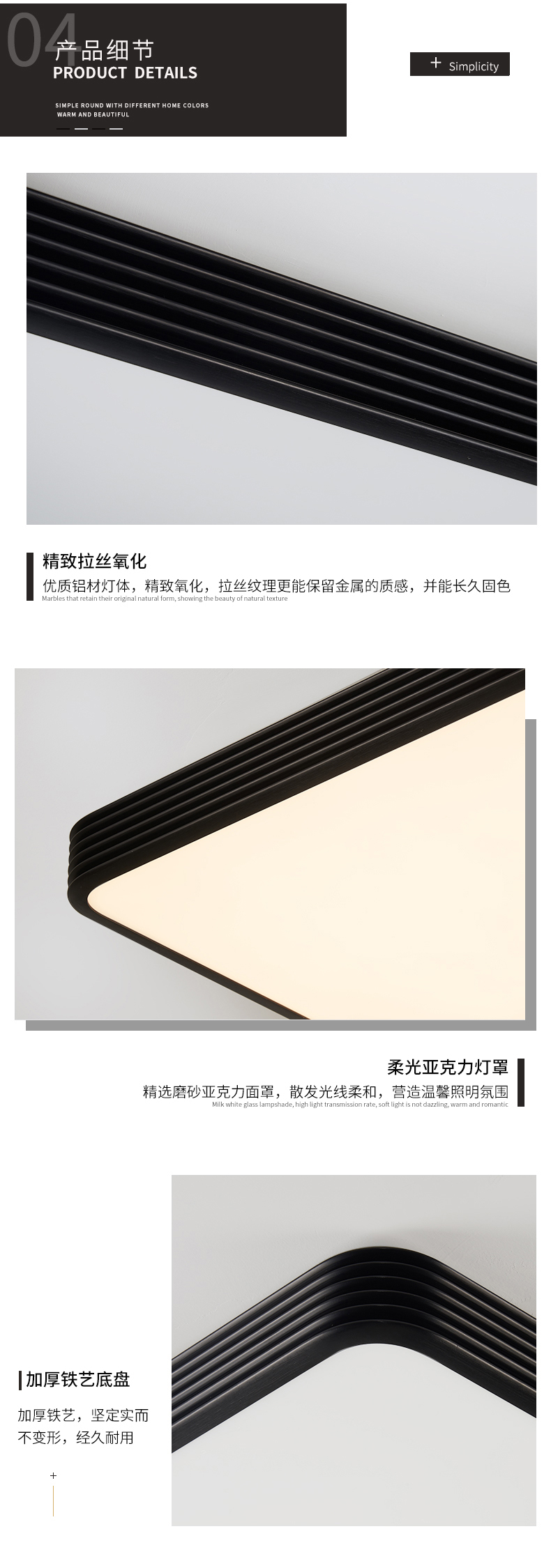 [E淘-灯饰]现代风格—— 柏珑照明 新品上架！