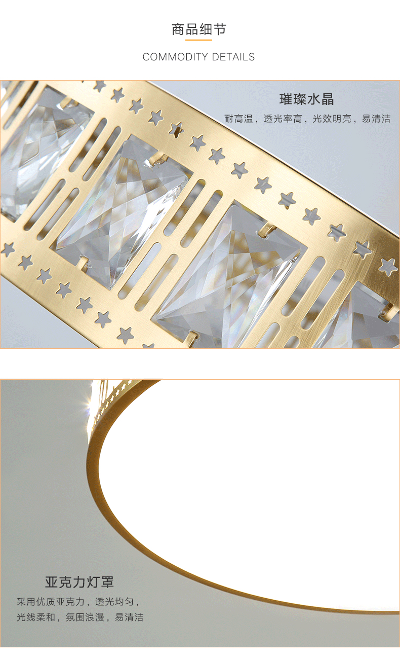 [E淘-灯饰]现代风格 —— 四合茗苑 新品上架！
