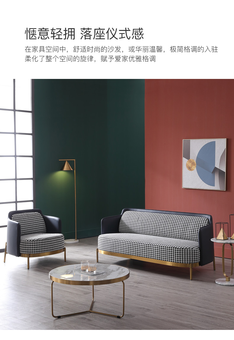 [EDS商城精选-家具]现代风格— — 帆晨美家新品上新