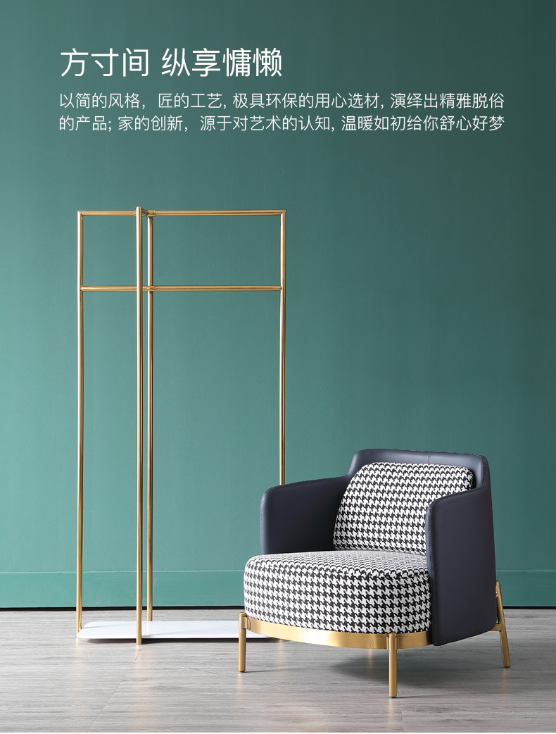 [EDS商城精选-家具]现代风格— — 帆晨美家新品上新