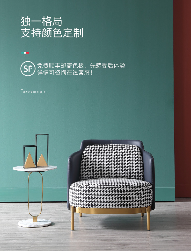 [EDS商城精选-家具]现代风格— — 帆晨美家新品上新