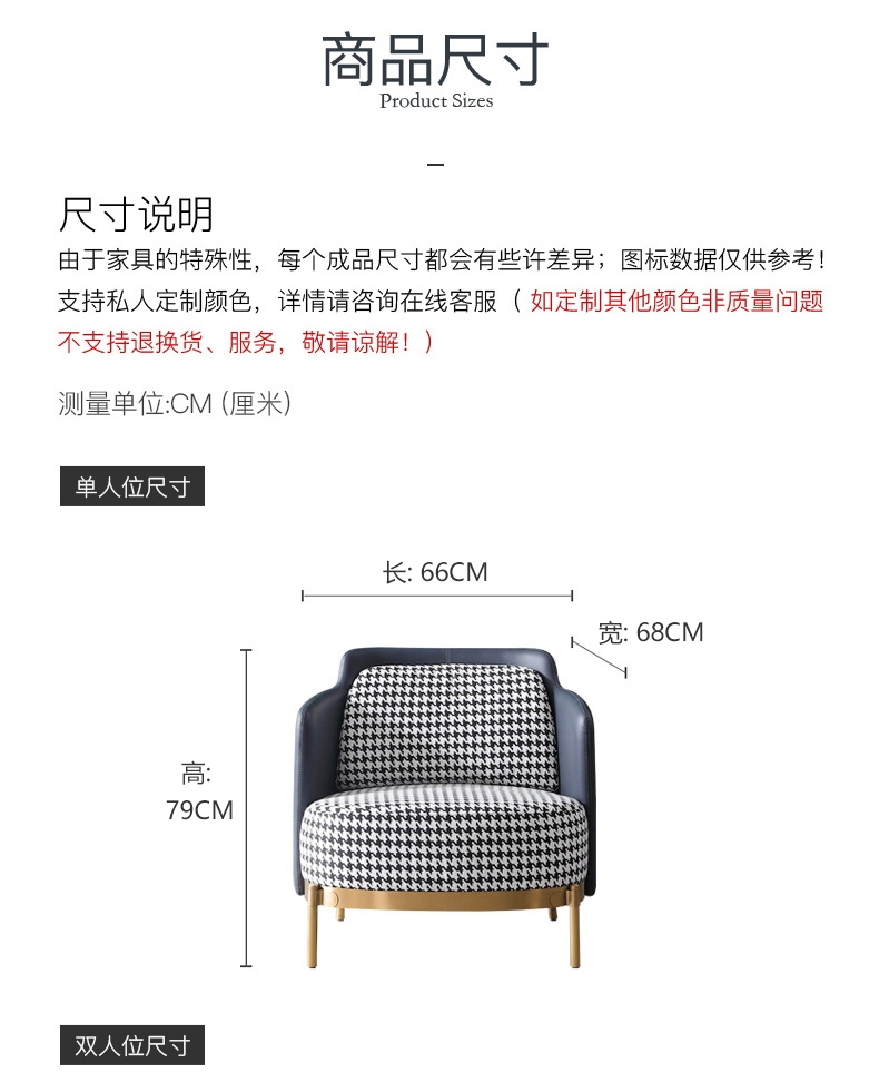 [EDS商城精选-家具]现代风格— — 帆晨美家新品上新