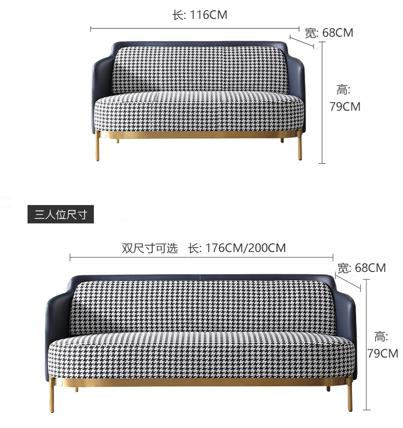 [EDS商城精选-家具]现代风格— — 帆晨美家新品上新