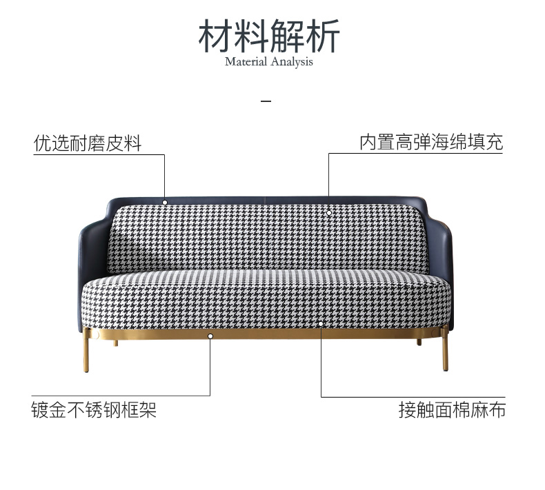 [EDS商城精选-家具]现代风格— — 帆晨美家新品上新